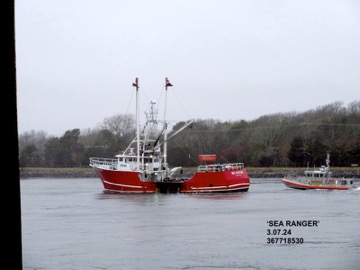 SEA RANGER 3.07 v1